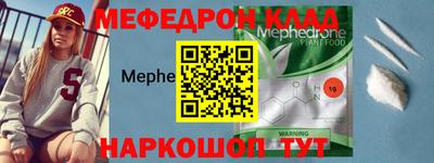 гашиш Кинель
