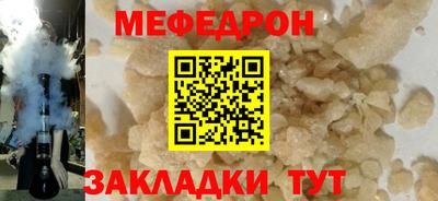 гашиш Кинель