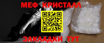 гашиш Кинель