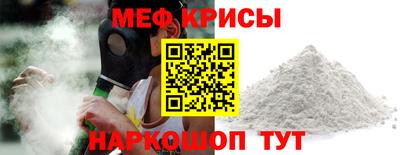 спайс Кимры