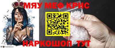 гашиш Кинель