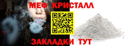 спайс Кимры