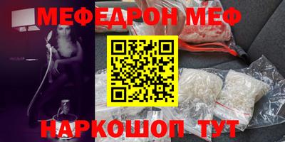 спайс Кимры