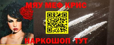 гашиш Кинель