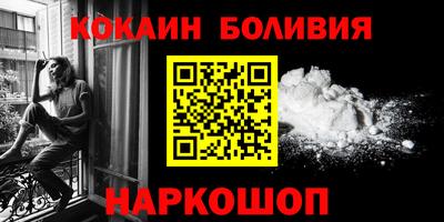 альфа пвп Кингисепп