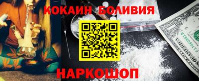 спайс Кимры
