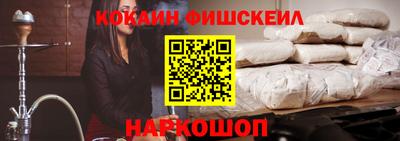 круглые Конаково