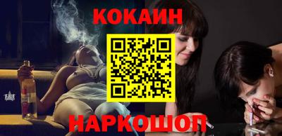 спайс Кимры