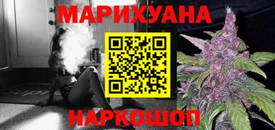 индика Комсомольск-на-Амуре