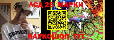 альфа пвп Кингисепп