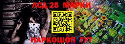 альфа пвп Кингисепп