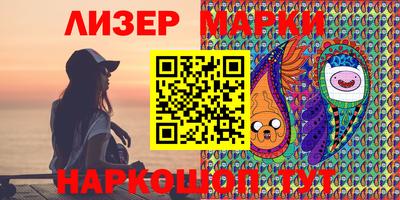 спайс Кимры