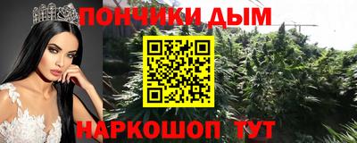 гашиш Кинель