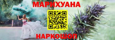 альфа пвп Кингисепп
