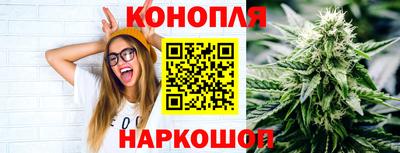 гашиш Кинель