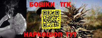 альфа пвп Кингисепп