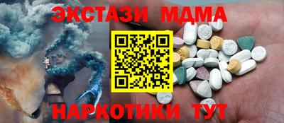 спайс Кимры