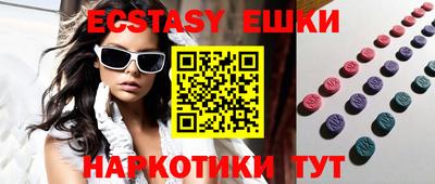 спайс Кимры
