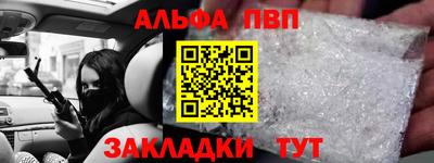 спайс Кимры