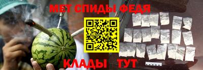гашиш Кинель