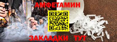 спайс Кимры