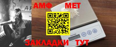 гашиш Кинель