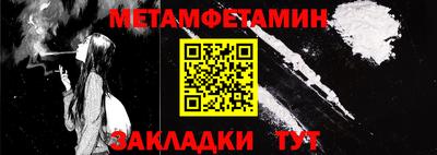 гашиш Кинель