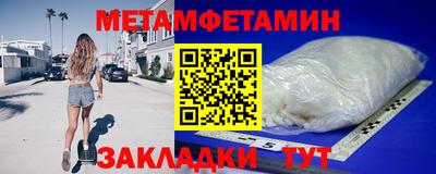 спайс Кимры