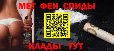 индика Комсомольск-на-Амуре