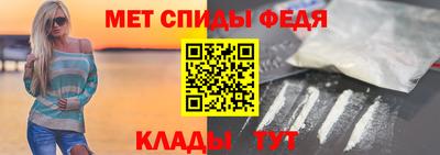 гашиш Кинель