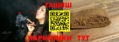 спайс Кимры