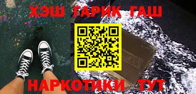 спайс Кимры