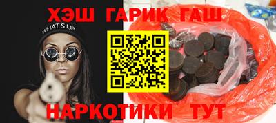 альфа пвп Кингисепп