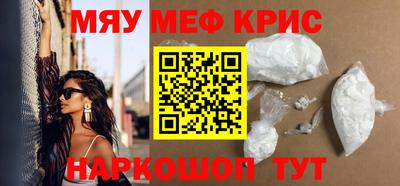 гашиш Кинель
